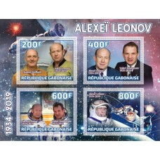 Космос Алексей Леонов